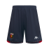 Pantaloncino Home 2026/27 - S